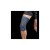 push-sports-orteza-na-kolano.jpg